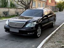Lexus LS 4.3 AT, 2004, 140 000 км, с пробегом, цена 1 550 000 руб.