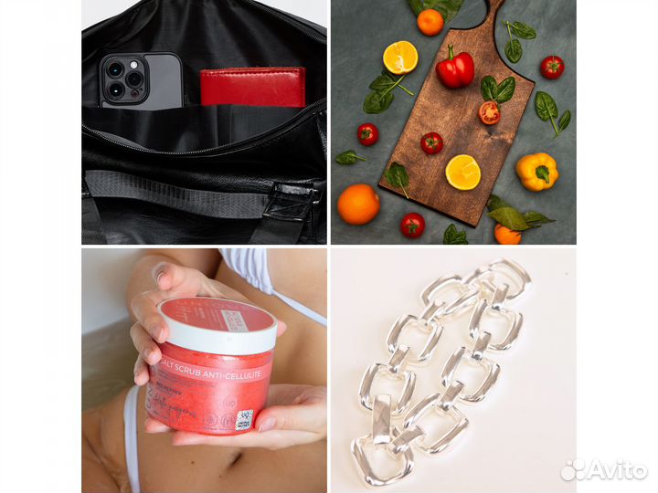 Предметная съемка, фото для маркетплейсов