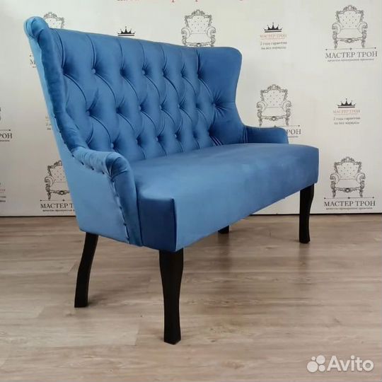 Диван Флоренция (в разных цветах)