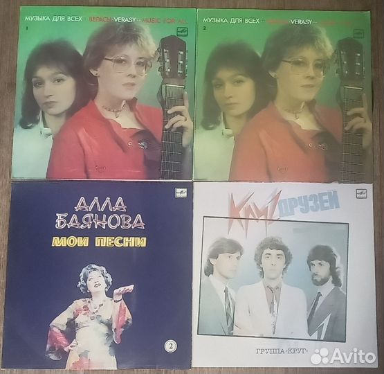 Чёрный кофе, рок - панорама