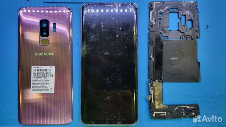Разбор: Samsung S9 Plus (G965) фиолетовый