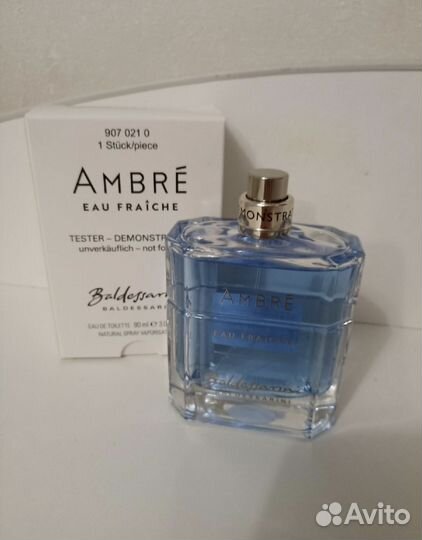 Baldessarine ambre fraiche туалетная вода оригинал