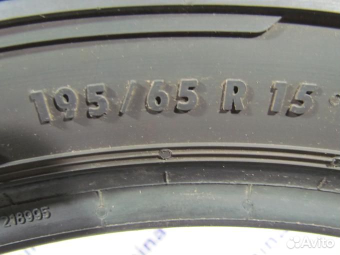 Continental ContiVanContact 200 195/65 R15 78N