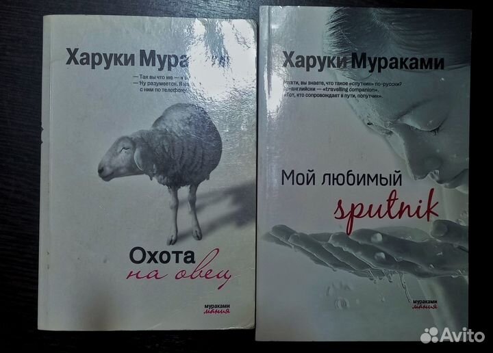 Продам книги