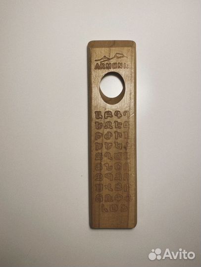 Балансирующая подставка для вина