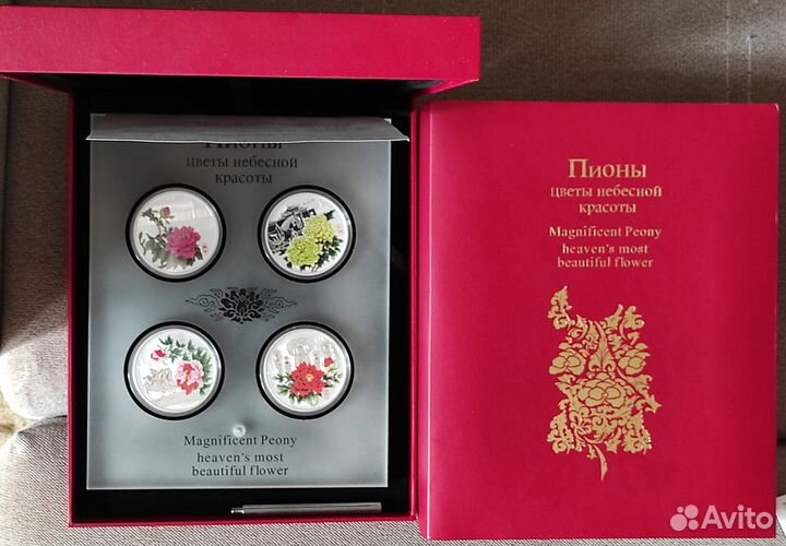 Острова Кука 2008 Набор 4 монеты Пионы