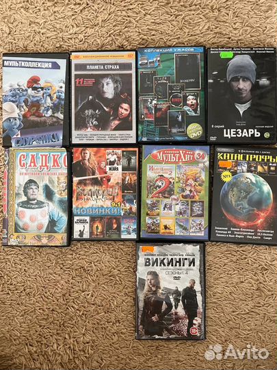 DVD диски фильмы и сериалы