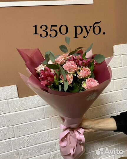 Цветы, букеты, розы. Бесплатная доставка. Калуга