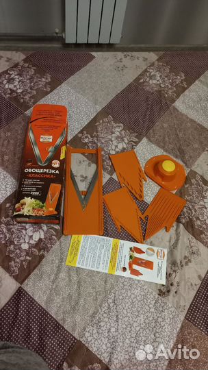 Терка овощерезка borner