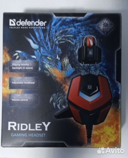 Игровые наушники