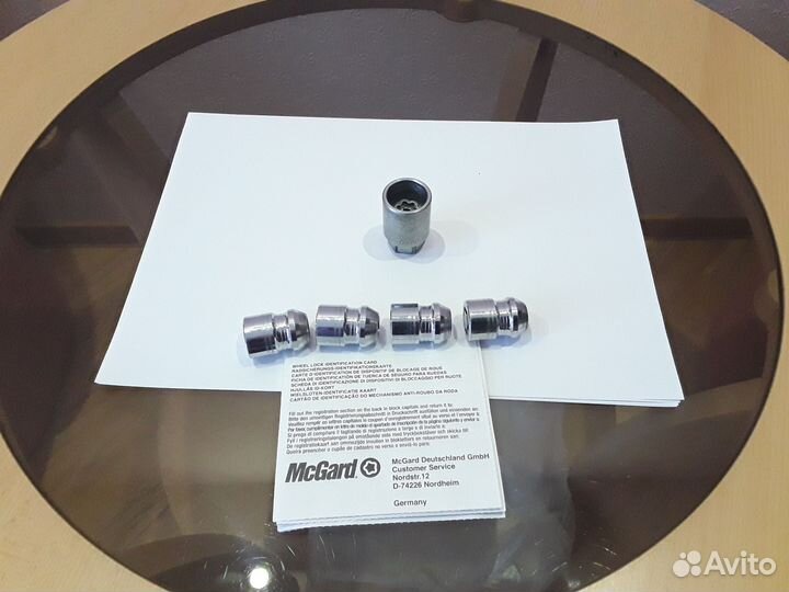 Комплект секреток McGard 24154 SU M12х1,25