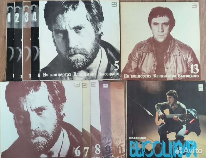 Высоцкий на виниле 1-10 + 13