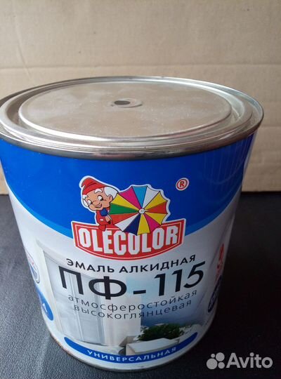 Продам краску эмаль пф 115