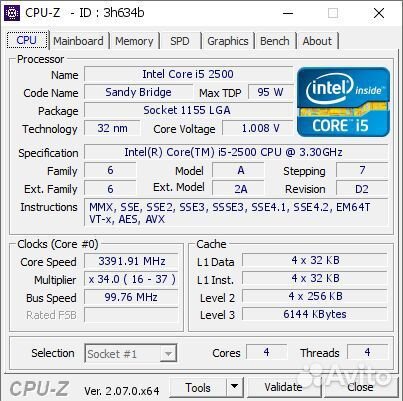 Процессор intel core i5 2500