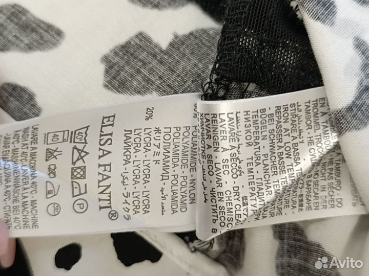 Костюм пиджак с юбкой