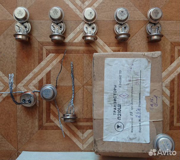 Радиодетали СССР - 2