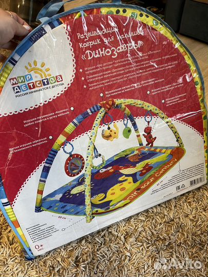 Развивающий коврик для малышей в упаковке
