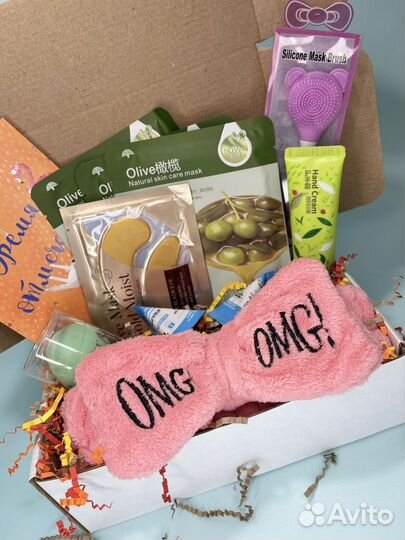 Подарочный набор Бьюти бокс