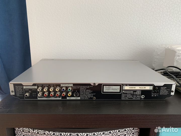 Dvd плеер Panasonic S75