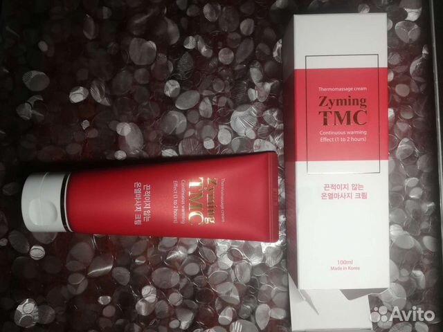 Gemma thermo massage cream zyming TMC