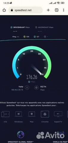 Комплект 4G+ интернета, до 1000 Мбит/с, агрегации