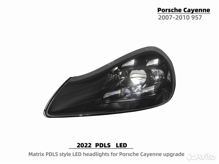 Светодиодные фары на Porsche Cayenne 2007-2010 LED