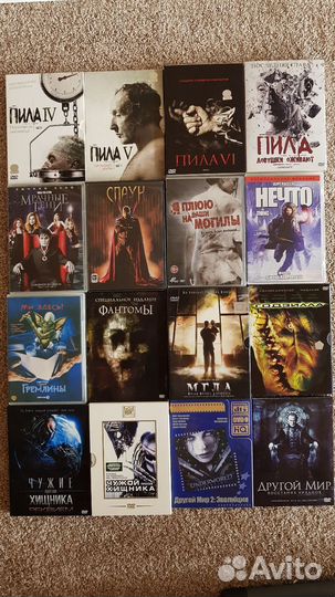 Dvd диски лицензия