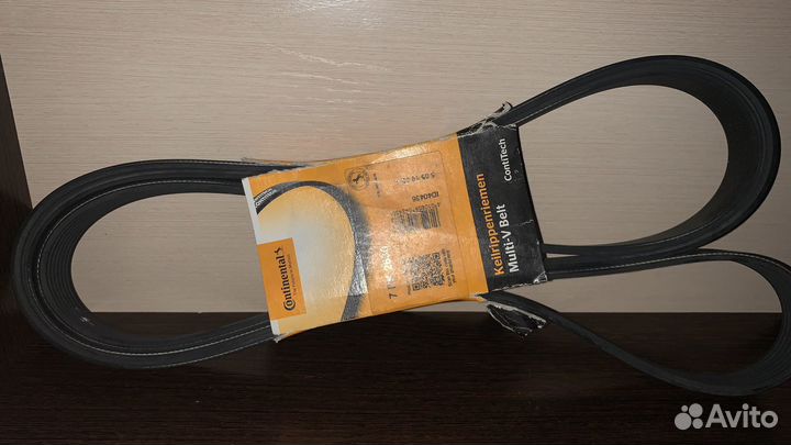 Ремень приводной поликлиновой