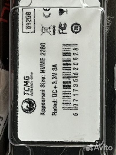 Ssd m2 nvme 512 gb
