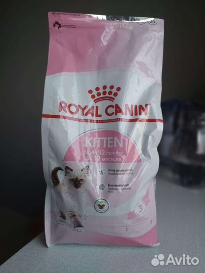 Сухой корм для котят до 12 месяцев Royal Canin
