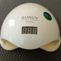 Лампа для маникюра sunuv sun5plus