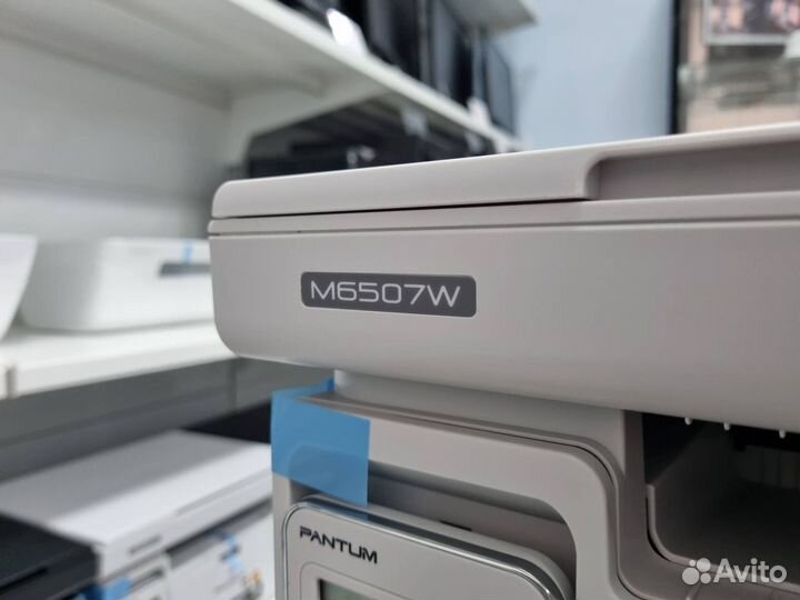 Мфу лазерное Pantum с WiFi