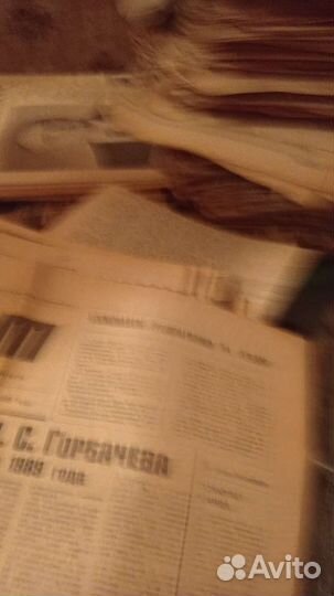 Газеты СССР