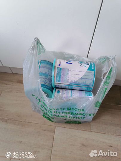 Банки от смеси