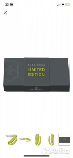 Складной нож Victorinox Hunter Pro Alox