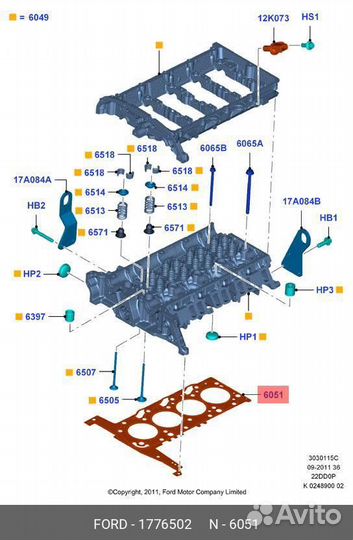 Прокладка гбц 1 776 502 ford 1776502