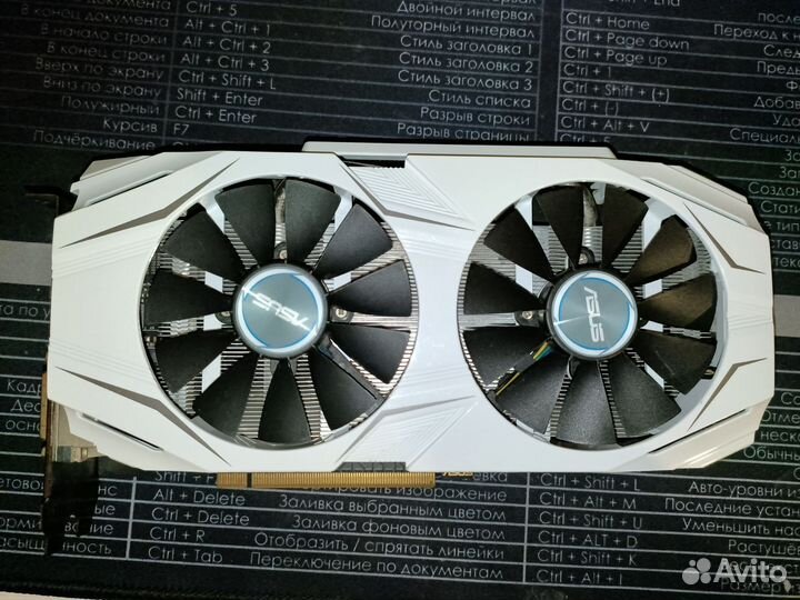 Видеокарта asus GTX 1060 3gb