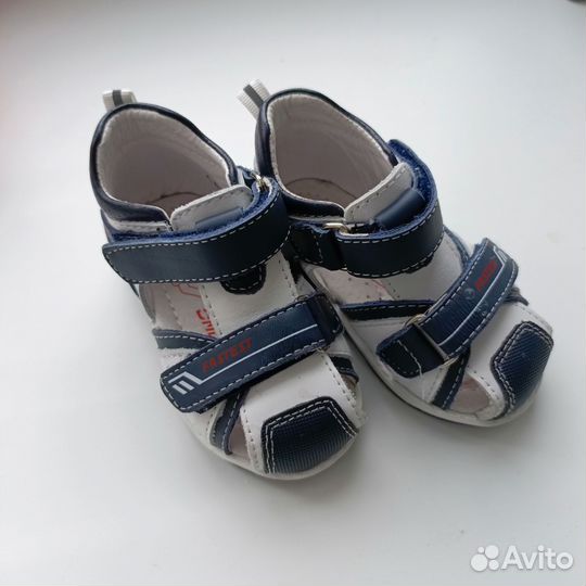 Детские ботинки