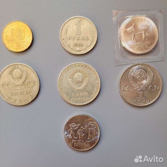 Монеты СССР
