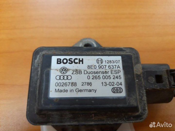 Датчик ускорения Audi A8 D3 2003-2010