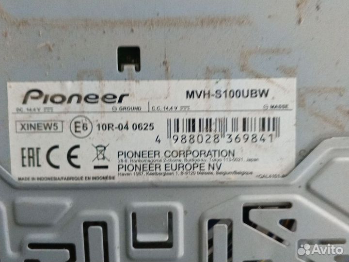 Автомагнитола pioneer MVH-S100UBW