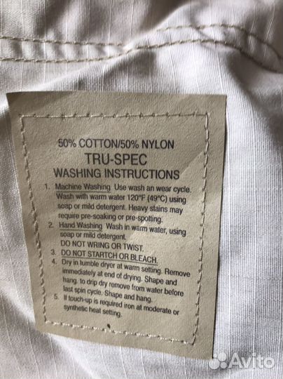 Военная американская парадная форма