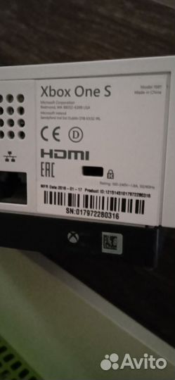 Xbox One S 1tb