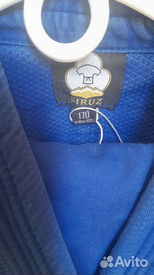 Кимоно для дзюдо 170