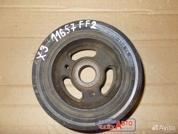 Шкив коленвала Ford Focus 2 1.8