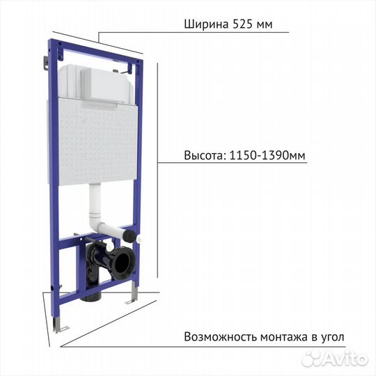 Комплект berges: инсталляция novum кнопка O2 мато