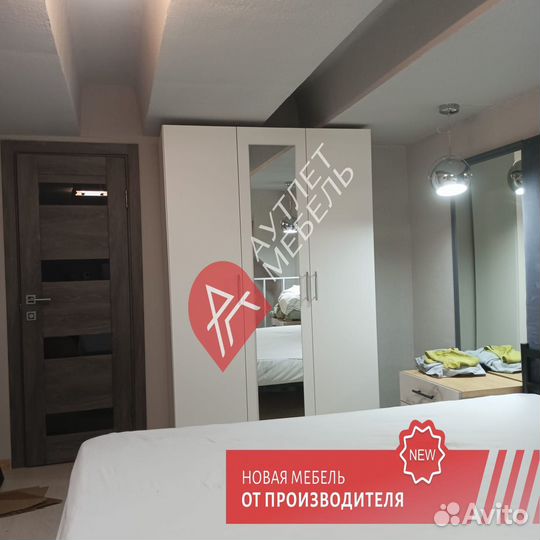 Шкаф распашной