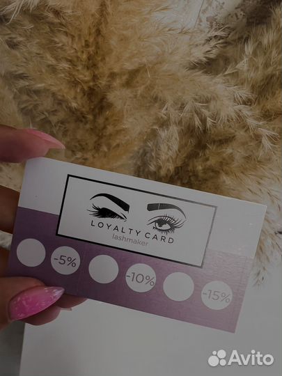 Наращивание ресниц