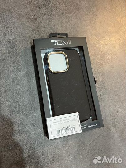 Чехол кожаный Tumi для iPhone 14 Pro, черный