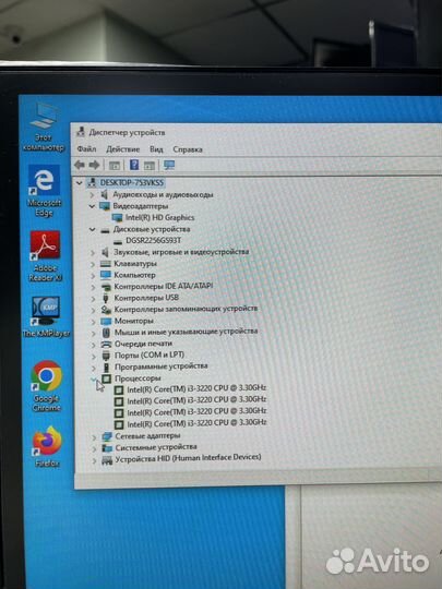 Intel Core i3 3220, 8Gb DDR3, SSD 256Gb, Win 10